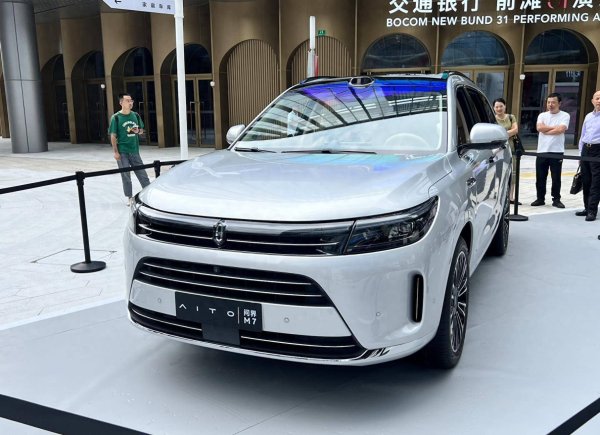 园十州 赛力斯汽车再获50亿元增资：一边大额收购，一边努力筹钱
